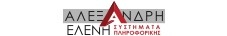 Seo Solutions